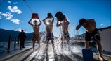 Χειμερινοί κολυμβητές στην Ελβετία