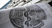 Ο ΙΣΑ θα εξαντλήσει την αυστηρότητά του στα φακελάκια