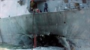 ΗΠΑ: Νεκρός ο «εγκέφαλος» της επίθεσης εναντίον του USS Cole