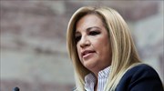 Φ. Γεννηματά: Το ΚΙΝΑΛ είναι εδώ για τη δημοκρατία