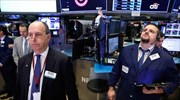Κόντρα στις Κασσάνδρες η Blackstone- τι περιμένει στη Wall Street