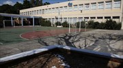 Βόρεια Ελλάδα: Σε ποιους δήμους θα μείνουν κλειστά αύριο τα σχόλεια