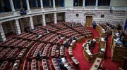 Βουλή: Κατατέθηκε η τροπολογία για 15.000 διορισμούς εκπαιδευτικών