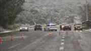 Πελοπόννησος: Μετ