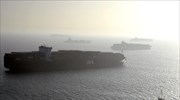 WSJ: «Τρύπιο» το δίχτυ ασφαλείας της Βρετανίας στις θαλάσσιες μεταφορές