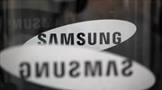 Samsung: Πτώση 29% στα κέρδη τριμήνου