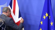 Brexit: Και επισήμως στις 15 Ιανουαρίου η ψηφοφορία για τη συμφωνία