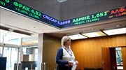 ΧΑ: Άνοδος με οδηγό τις τράπεζες