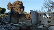 ΥΠΥΜΕ: Διευκρινίσεις για την έκδοση αδειών στα πυρόπληκτα κτήρια της Αττικής