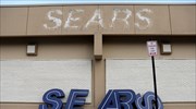 Κοντά στη ρευστοποίηση η Sears- στον αέρα 68.000 θέσεις