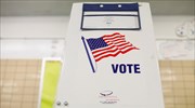 ΗΠΑ: 1,5 εκατ. πρώην κρατούμενοι ανέκτησαν δικαίωμα ψήφου
