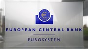 Ευρωζώνη: Τα σύννεφα καθυστερούν  την αύξηση επιτοκίων