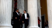 Bloomberg: Ο δρόμος της Ελλάδας για εκλογές περνάει από την ΠΓΔΜ