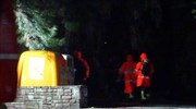 Στο Γενικό Χημείο του Κράτους εξετάζεται ο ύποπτος φάκελος που εστάλη στο Πανεπιστήμιο Αιγαίου