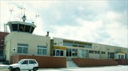 Αεροδρόμιο Χίου: Έπεσαν οι υπογραφές για έργο αναβάθμισης