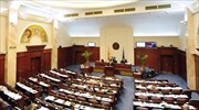 ΠΓΔΜ: Αναβλήθηκε για την Παρασκευή η συνεδρίαση της Βουλής