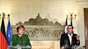 Αλ. Τσίπρας: Κλείνει ένας κύκλος κι ανοίγει άλλος πιο αισιόδοξος