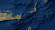 Σεισμός 4,6 Ρίχτερ ανοιχτά της Καρπάθου
