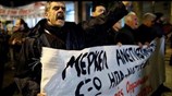Επίσκεψη Μέρκελ: Επεισόδια και χημικά στο κέντρο της Αθήνας