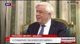 Κοινές δηλώσεις Παυλόπουλου - Μέρκελ