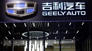 Η κινεζική Geely μειώνει στο μισό το μερίδιό της στην Daimler