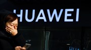 Huawei: Συνελήφη διευθυντικό στέλεχος στην Πολωνία για κατασκοπεία