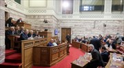 Βουλή: Τη Δευτέρα συνεχίζεται η συνεδρίαση των επιτροπών για τα F-16