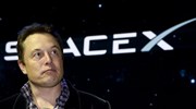 SpaceX: Σχεδιάζει να μειώσει το προσωπικό κατά 10%