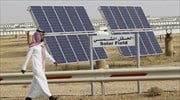 Σαουδική Αραβία: Στροφή στην ηλιακή ενέργεια με μεγάλες επενδύσεις