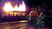Ισημερινός: 17 νεκροί από φωτιά σε κέντρο αποτοξίνωσης