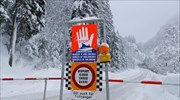 Αυστρία: Τρεις Γερμανοί νεκροί, ένας αγνοούμενος σε χιονοστιβάδα