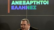 Kammenos: No to vote of confidence for Tsipras govt
