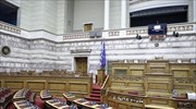 Το βράδυ της Τετάρτης η ψηφοφορία στη Βουλή