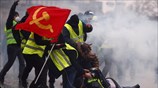 Αλληλεγγύη στα «κίτρινα γιλέκα»