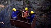 Κίνα: Πολύνεκρο δυστύχημα σε ανθρακωρυχείο