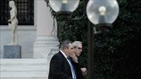 Οι φωτογραφίες της ημέρας
