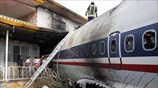 Ιράν: Συντριβή μεταγωγικού αεροσκάφους με 16 επιβαίνοντες