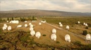 SETI: Πρωτοποριακό νέο εργαλείο στην αναζήτηση σημάτων εξωγήινων πολιτισμών