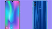 Το Honor 10 Lite πιο προσιτό από ποτέ και με κάμερα για selfie 24 MP AI