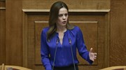 Έφη Αχτσιόγλου: Καθαρές λύσεις, όχι ad hoc πλειοψηφίες