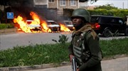 Ναϊρόμπι: Τουλάχιστον πέντε νεκροί από πυρά σε ξενοδοχείο και γραφεία