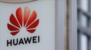 H Huawei οδηγεί την Πολωνία σε αχαρτογράφητα διπλωματικά ύδατα