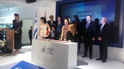 Μόνιμη ελληνική παρουσία στη Ζώνη Ελεύθερου Εμπορίου της Σαγκάης