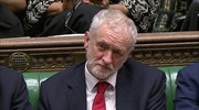 Κόρμπιν- Brexit: Nα βγει από την ατζέντα το no deal