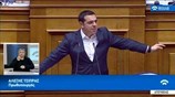 Αλ. Τσίπρας: Θέλουμε την Ελλάδα της προόδου απέναντι στην Ελλάδα της συντήρησης