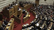 Tsipras govt achieves razor-thin vote of confidence, as expected
