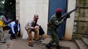 Ναϊρόμπι: 21 οι νεκροί από την επίθεση στο ξενοδοχείο