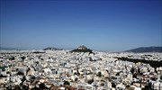 «Κυπριακό μοντέλο» για την προστασία κύριας κατοικίας εξετάζει η κυβέρνηση