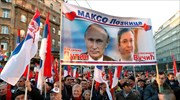 Η Σερβία υποδέχεται τον Πούτιν με τα... δώρα