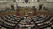 Ξεπερνούν τους 30 οι αποστολείς απειλητικών μηνυμάτων σε βουλευτές